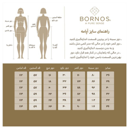 پیراهن زنانه برنس مدل آپامه رنگ کرم