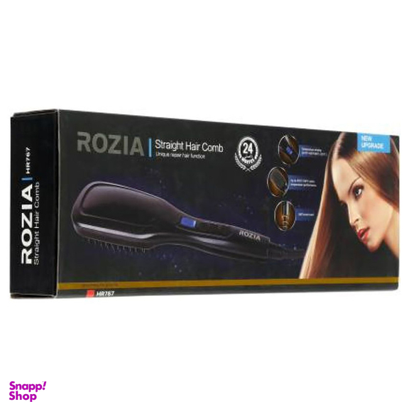 برس حرارتی روزیا مدل HR-767