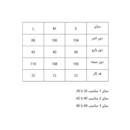 کت زنانه کد 3099 رنگ سبز زیتونی