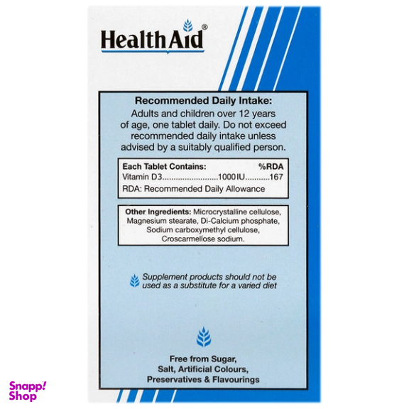 قرص ویتامین دی 1000 میلی گرم هلث اید بسته 30 عددی