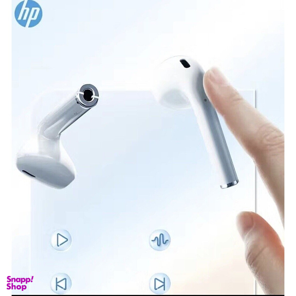 هدفون بی سیم اچ پی مدل H10H