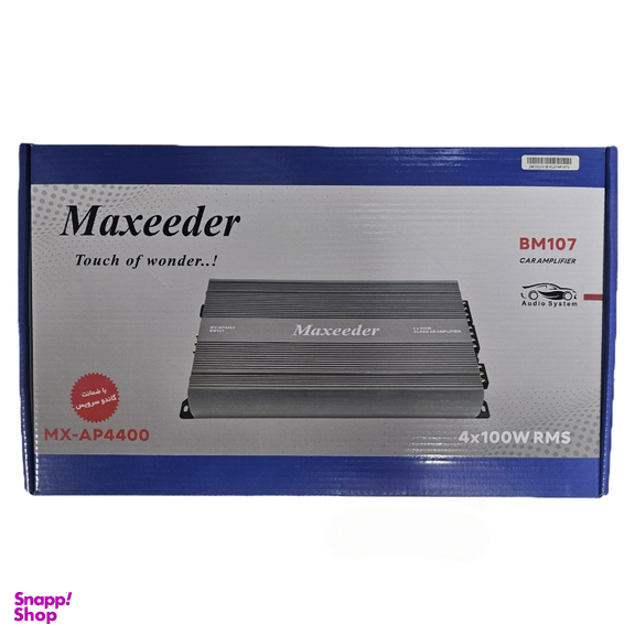 آمپلی فایر 4 کانال خودرو مکسیدر مدل BM-107