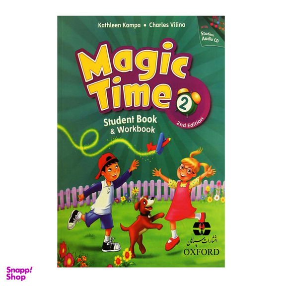 کتاب Magic Time 2 اثر Kathleen Kampa And Charles Vilina انتشارات سپاهان به همراه سی دی