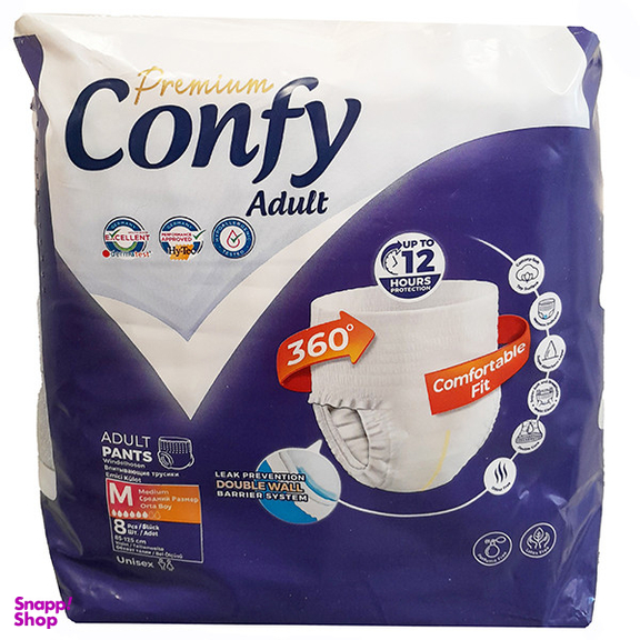 پوشک شورتی بزرگسال کانفی مدل پریمیوم سایز متوسط بسته 8 عددی