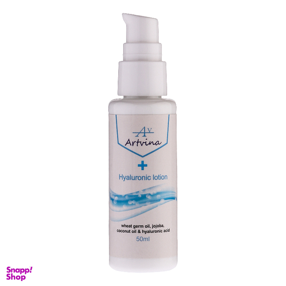 کرم آبرسان و مرطوب‌ کننده آرت وینا مدل هیالورنیک حجم 50 میلی‌ لیتر