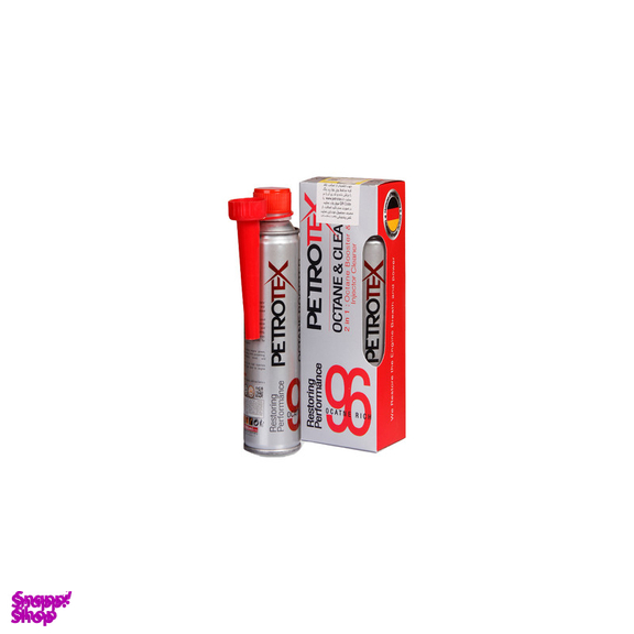 مکمل سوخت پتروتکس مدل Petro2in1 حجم 300 میلی لیتر بسته 24 عددی