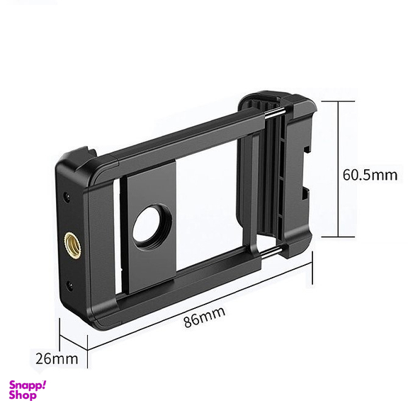 گیره لنز موبایل اپیکسل مدل F-001