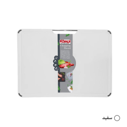 تخته گوشت کامل کد 535