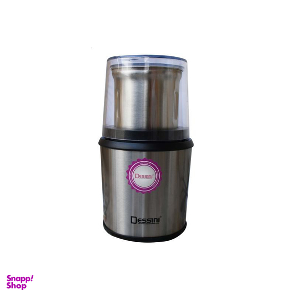 آسیاب دسینی مدل Regina KD-2828