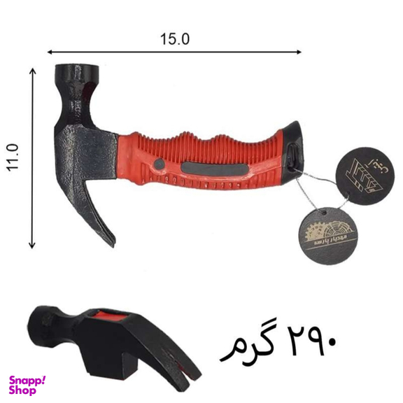 چکش میخ کش مدل آبتین وزن 340 گرم