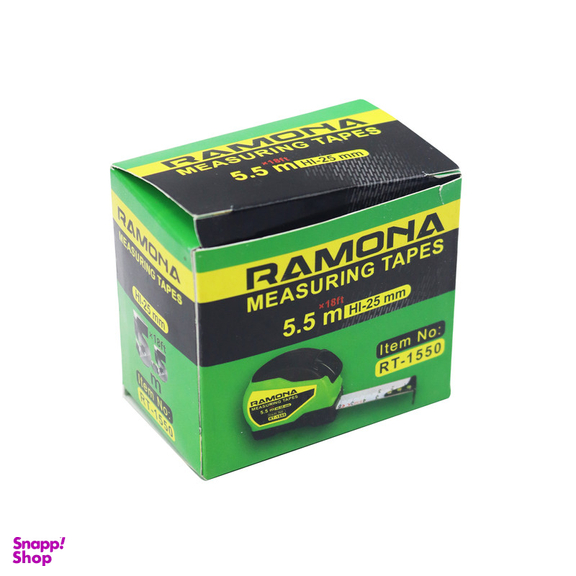 متر 5.5 متری رامونا مدل YP-RT-1550-5.5