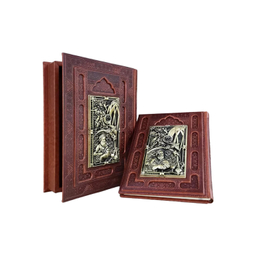 کتاب رباعیات خیام وزیری طرح مسی نشر آراز بیکران