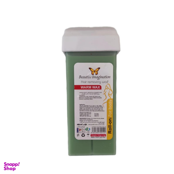 موم موبر خشابی بیوتیفول ایمیجینیشن مدل زیتون وزن 100 گرم