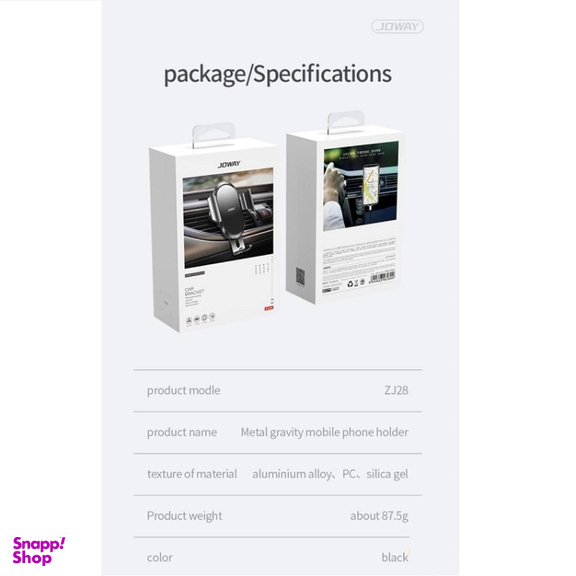 پایه نگهدارنده گوشی موبایل جووی کد ZJ-28