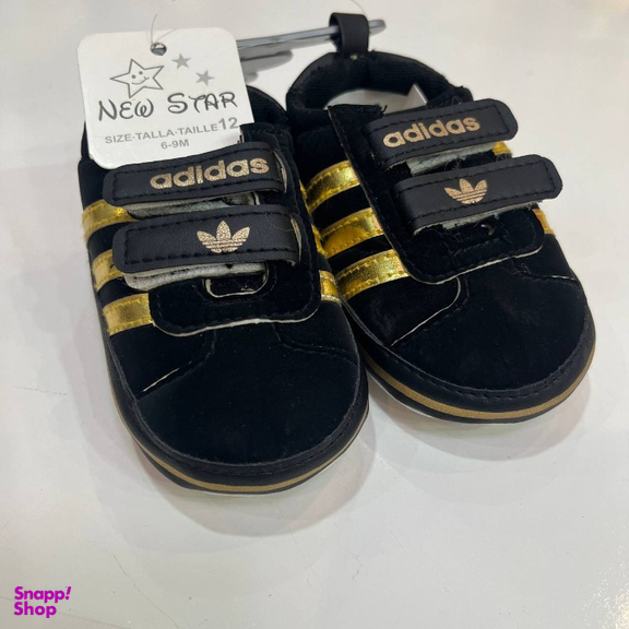 کفش ورزشی نوزاد کد 032