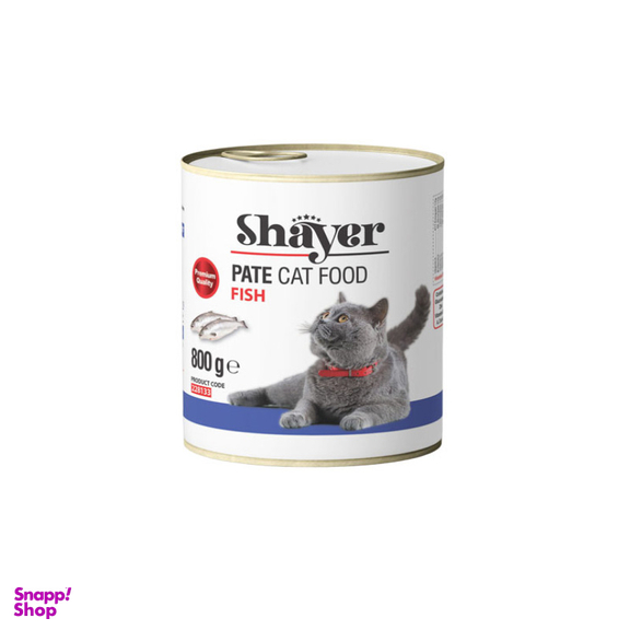 کنسرو گربه شایر با طعم ماهی وزن 800 گرم