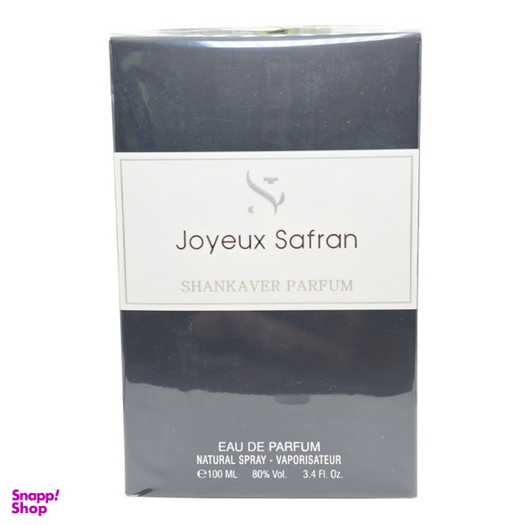 ادوپرفیوم شانکاور مدل ژویو سافران حجم 100 میلی لیتر