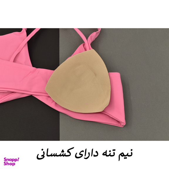 ست نیم تنه و لگینگ ورزشی زنانه مدل M5145