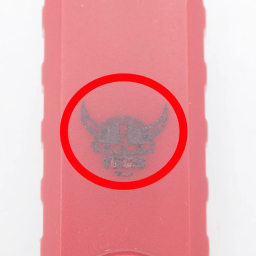 چراغ قوه مگنتی مدل وایکینگ کد YPGH-MAGNETI-17CM