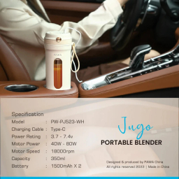 شیکر پاوا مدل PW-PJ523-WH گنجایش 350 میلی‌ لیتر