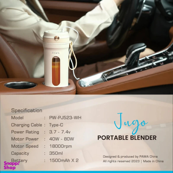شیکر پاوا مدل PW-PJ523-WH گنجایش 350 میلی‌ لیتر