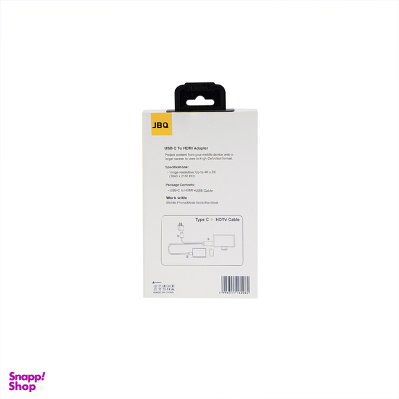 کابل HDMI به USB/Type-C جی بی کیو مدل MHT-T88 طول 1.8 متر