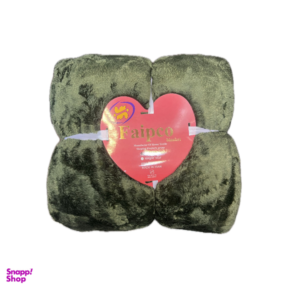 پتو 2 نفره مسافرتی فایپکو مدل افرا سایز 200×230 سانتی متر