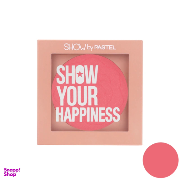 رژگونه پاستل مدل Happiness شماره 202 وزن 4 گرم