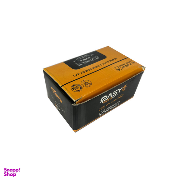 توپی محور عقب پاسیکو مدل P1309 مناسب پراید بسته 2 عددی