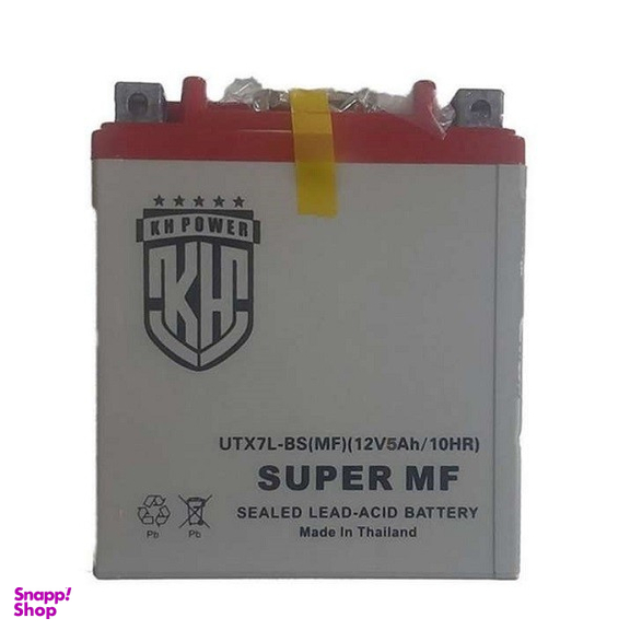 باتری موتورسیکلت کی اچ مدل 12v5Ah سایز بلند