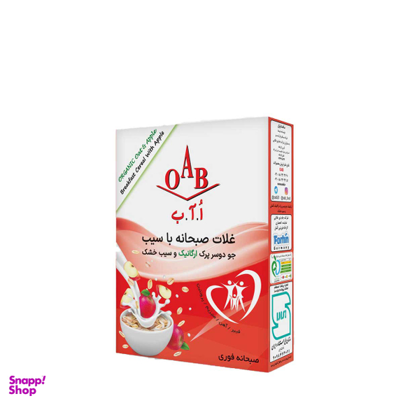 جو دوسر پرک ارگانیک و سیب خشک  اُ.آ.ب وزن 200 گرم