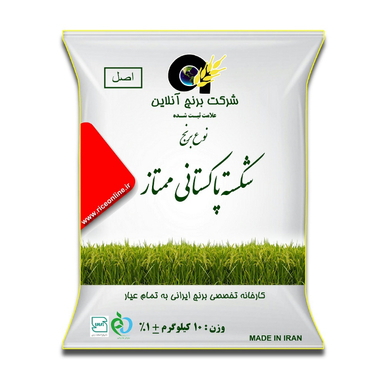 برنج شکسته پاکستانی ممتاز برنج آنلاین اصل وزن 10 کیلوگرم