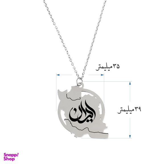 گردنبند زنانه گيلواره زراوشان مدل ایران طرح تایپوگرافی ایران کد T03