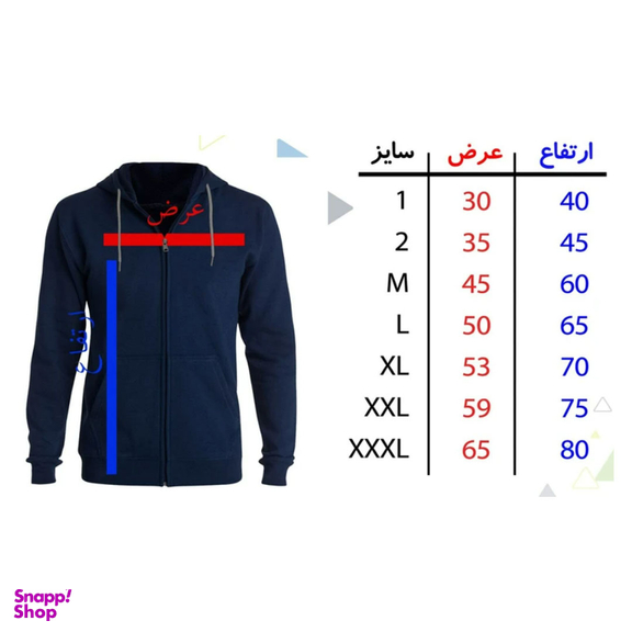 سویشرت مردانه طرح NIKE کد F63 رنگ مشکی