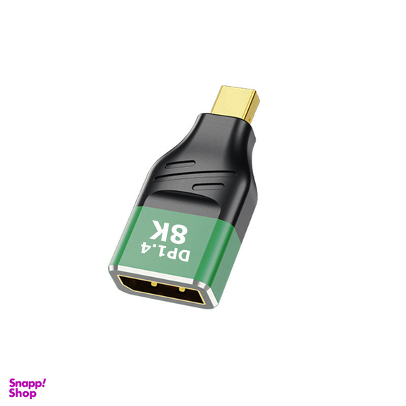 مبدل DP به Mini DP کوتتسی مدل 87610