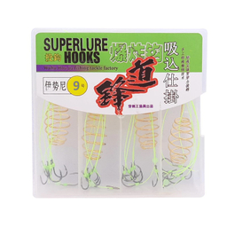 فنر فیدر ماهیگیری مدل 9 بسته 4 عددی