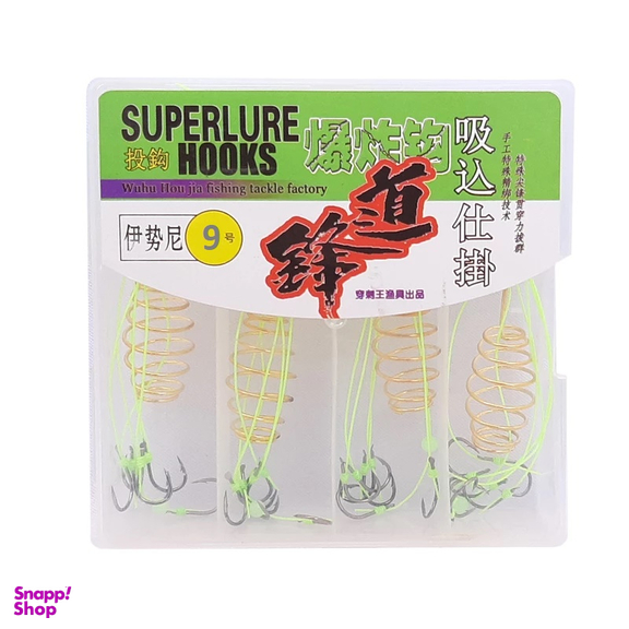 فنر فیدر ماهیگیری مدل 9 بسته 4 عددی