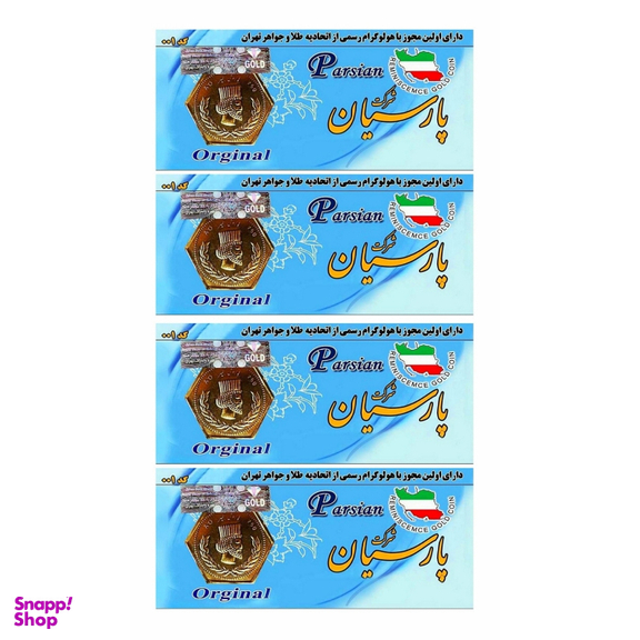 سکه گرمی طلا 18 عیار پارسیان 4 عدد سکه 0.05 گرمی