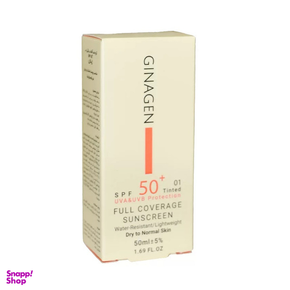 کرم ضد آفتاب رنگی ژیناژن SPF 50 مدل 01 مناسب پوست های خشک و نرمال حجم 50 میلی لیتر