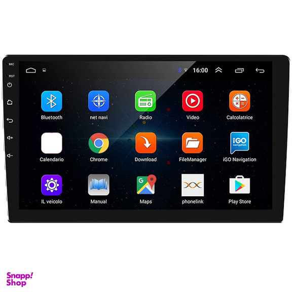 محافظ مانیتور خودرو چیکال مدل 9 اینچ کد P-840-YLW