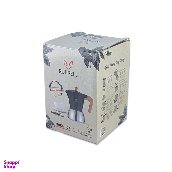 موکاپات 3 کاپ روپل مدل RPL-MP2310