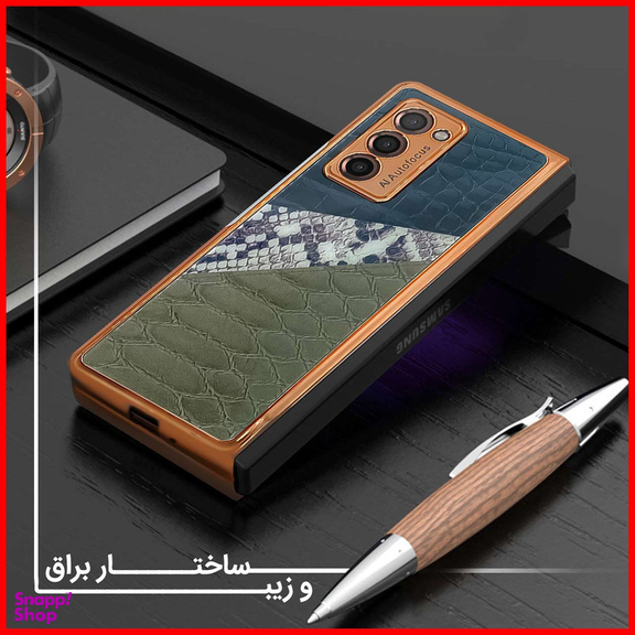 کاور جی کی کی طرح Fell مناسب برای گوشی موبایل سامسونگ Galaxy Z Fold2