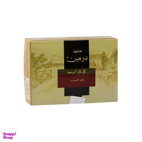 صابون شستشو درمین مدل کل تار یک درصد وزن 100 گرم