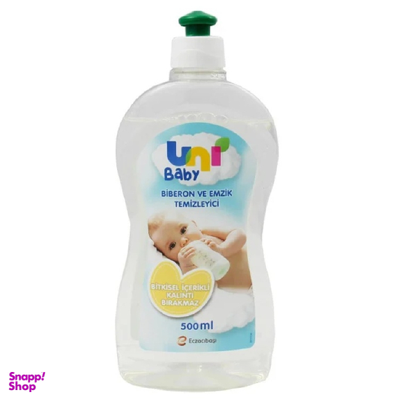مایع ضد عفونی کننده شیشه شیر و پستونک یونی بیبی کد 185 حجم 500 میلی‌ لیتر