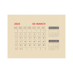 تقویم رومیزی سال 1404 پدیده نقش مدل flower craft کد 1430