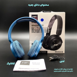 هدفون بلوتوثی نیا مدل WH-220