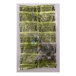 قفل درب جلو چپ اچ آی سی مدل مدولار کد 4389 مناسب برای پراید