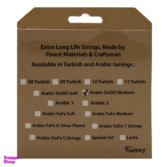 سیم عود آرورا مدل Aurora Premium