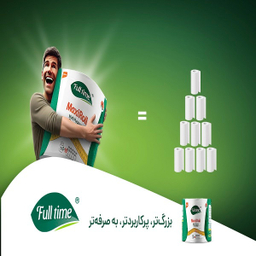دستمال کاغذی فول تایم مدل Maxi Roll رول 70 متری