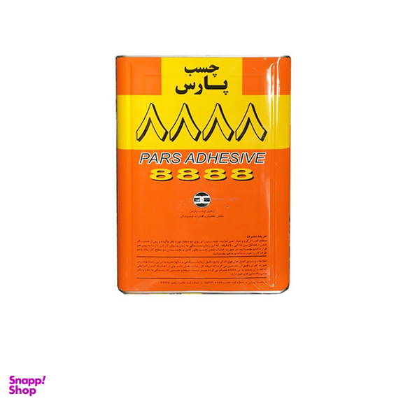 چسب صنعتی پارس مدل 8888 حجم 3 لیتر
